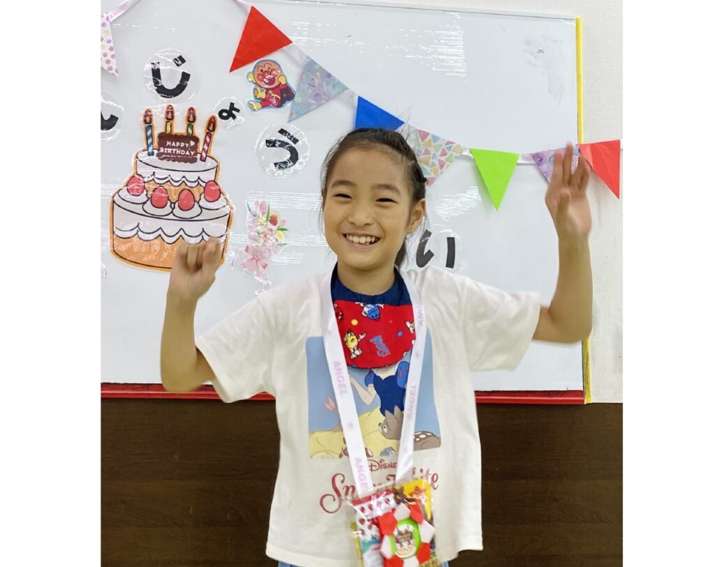 🌈那覇教室R7.11月号🌈